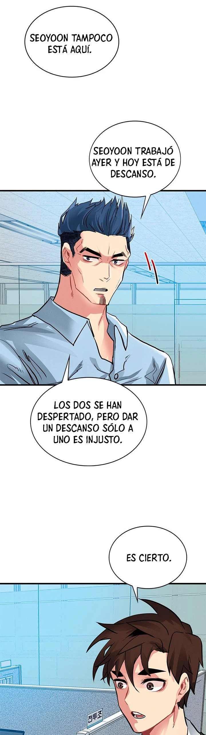 Cazador de gachas de clase SSS capítulo 5, página 35