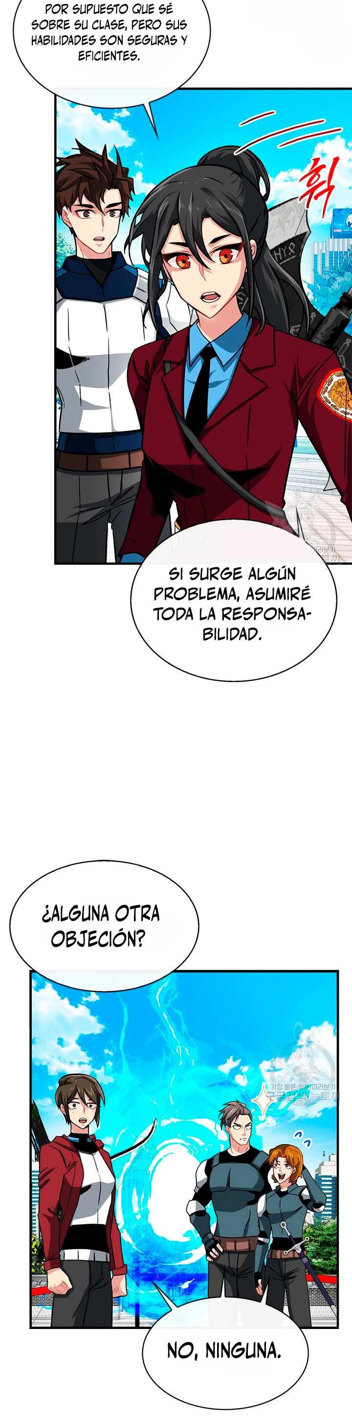 Cazador de gachas de clase SSS capítulo 50, página 5