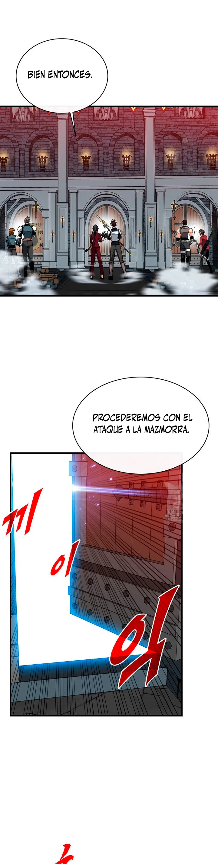 Cazador de gachas de clase SSS capítulo 50, página 12