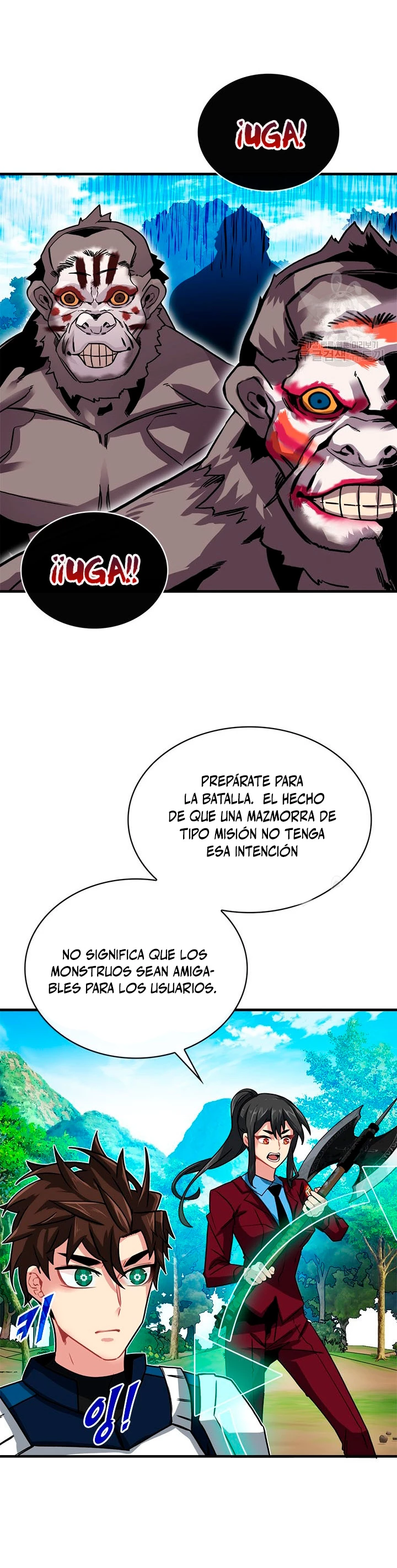 Cazador de gachas de clase SSS capítulo 50, página 17