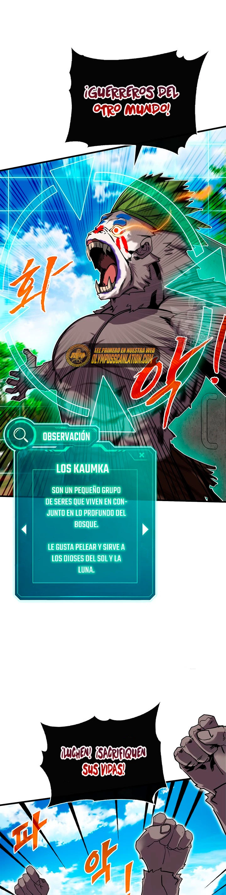 Cazador de gachas de clase SSS capítulo 50, página 18