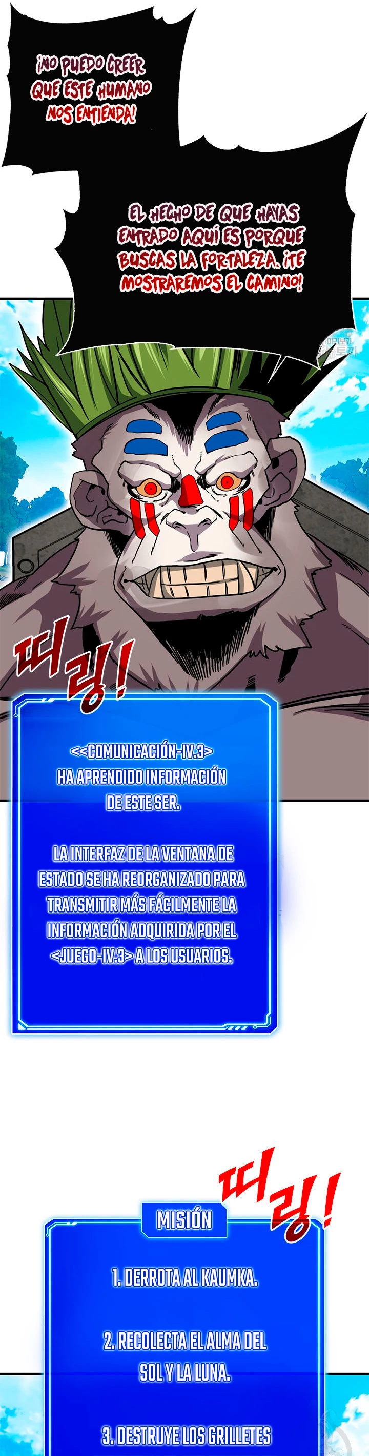 Cazador de gachas de clase SSS capítulo 50, página 22