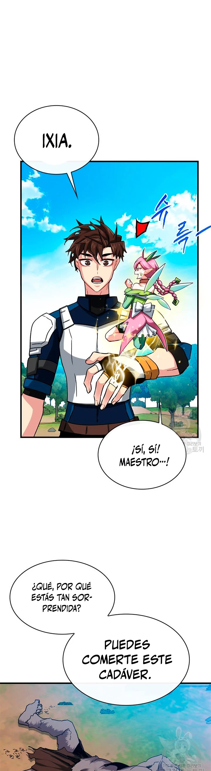Cazador de gachas de clase SSS capítulo 50, página 33