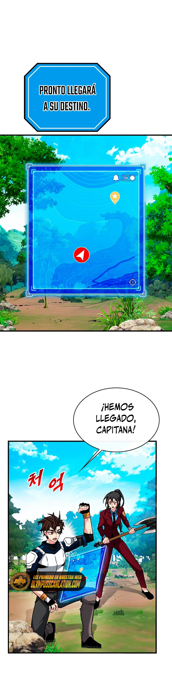 Cazador de gachas de clase SSS capítulo 51, página 2
