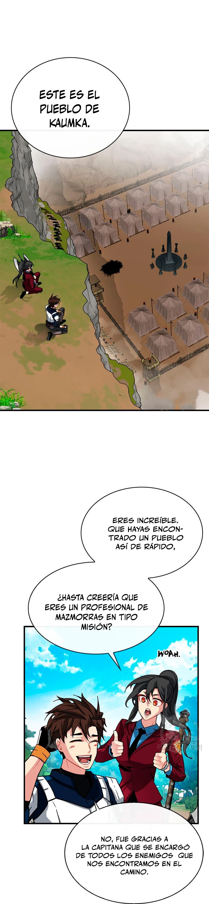 Cazador de gachas de clase SSS capítulo 51, página 3
