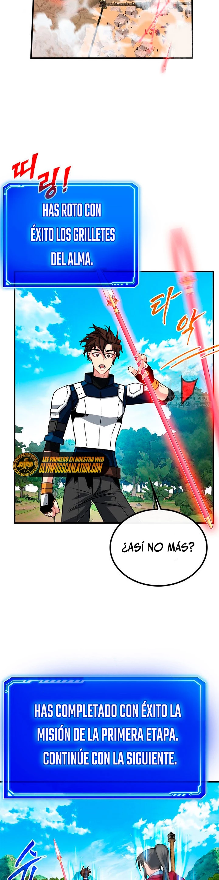 Cazador de gachas de clase SSS capítulo 51, página 8