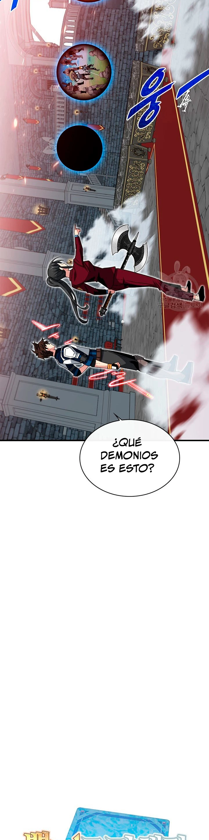 Cazador de gachas de clase SSS capítulo 51, página 10