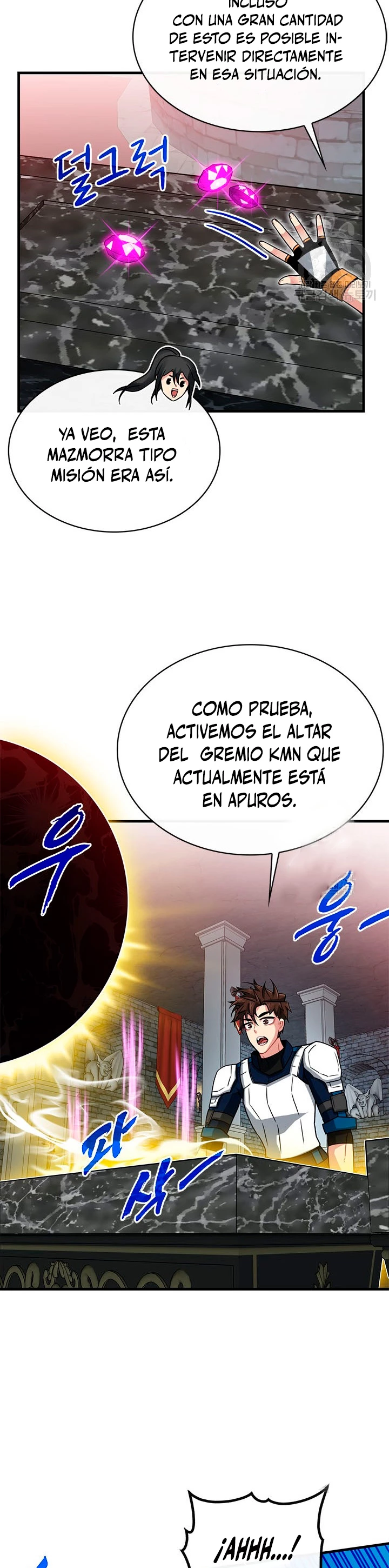 Cazador de gachas de clase SSS capítulo 51, página 17