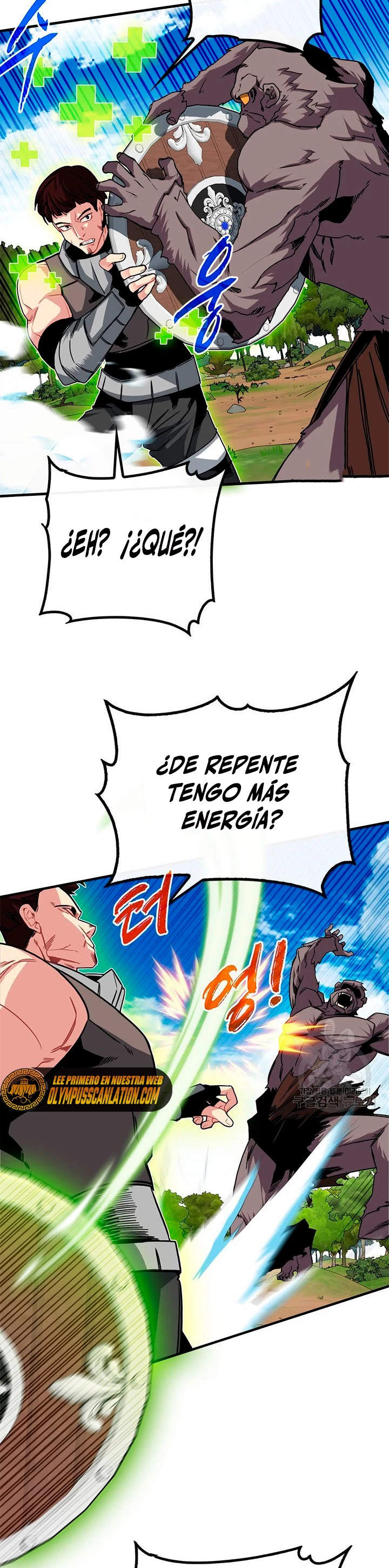 Cazador de gachas de clase SSS capítulo 51, página 18