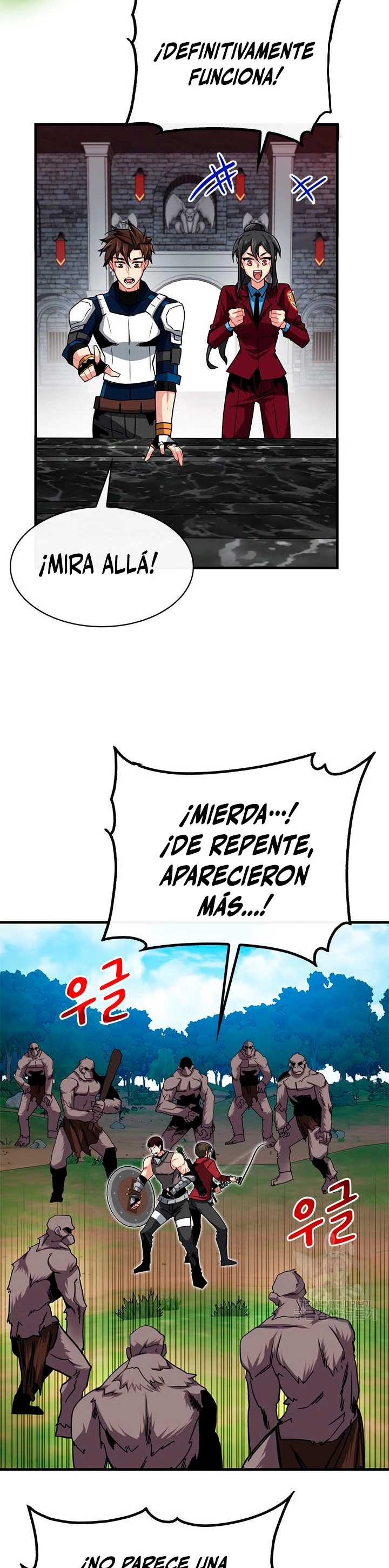 Cazador de gachas de clase SSS capítulo 51, página 19