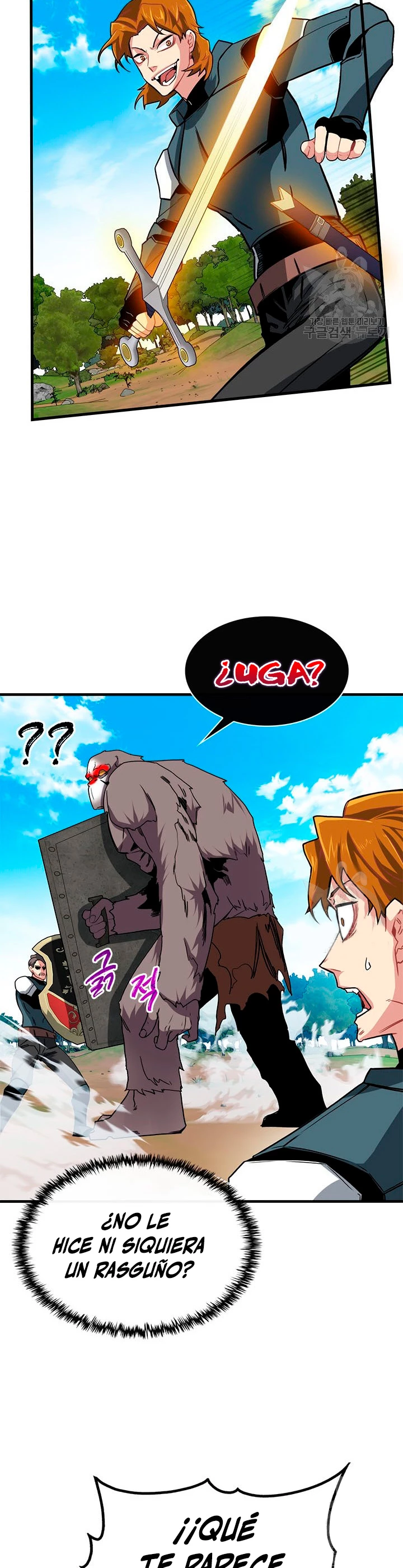Cazador de gachas de clase SSS capítulo 51, página 27