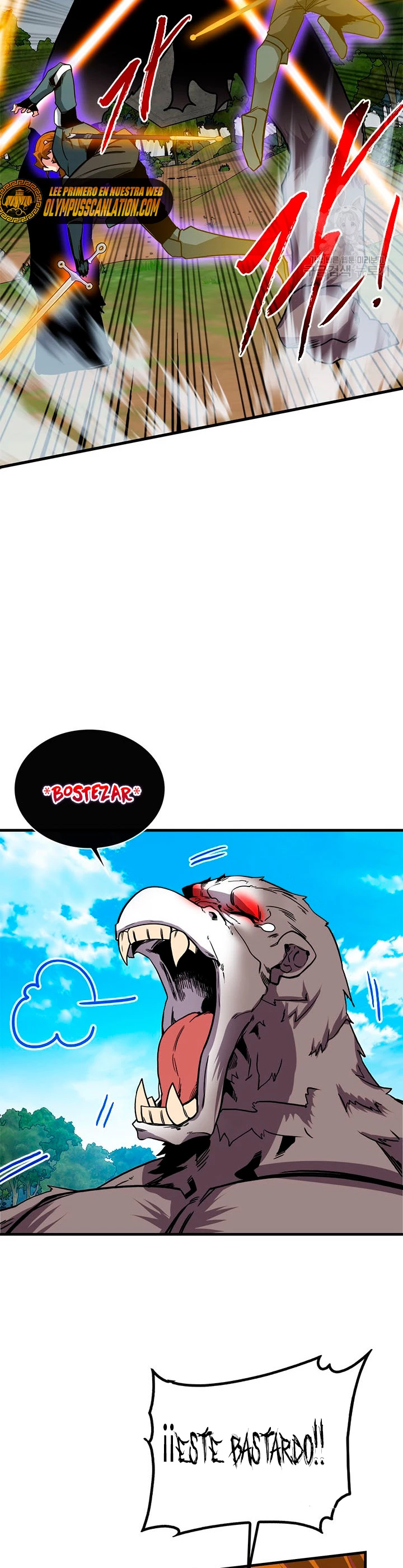 Cazador de gachas de clase SSS capítulo 51, página 29