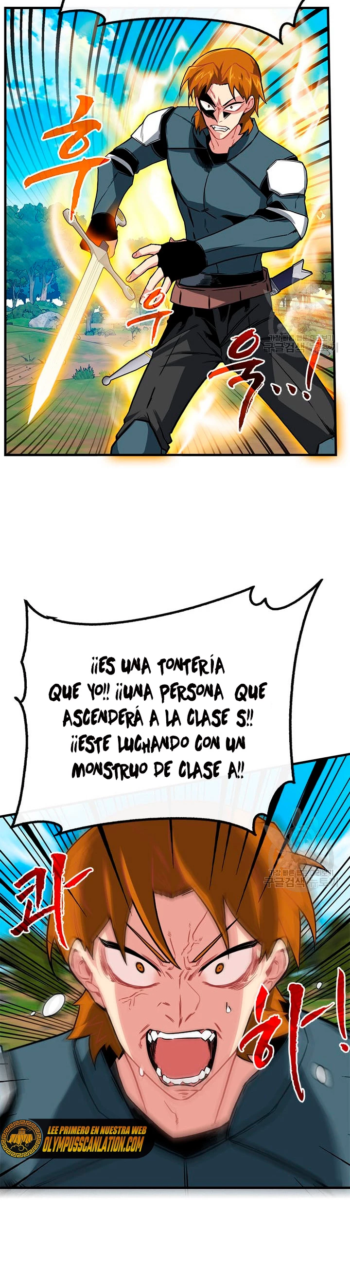 Cazador de gachas de clase SSS capítulo 51, página 35