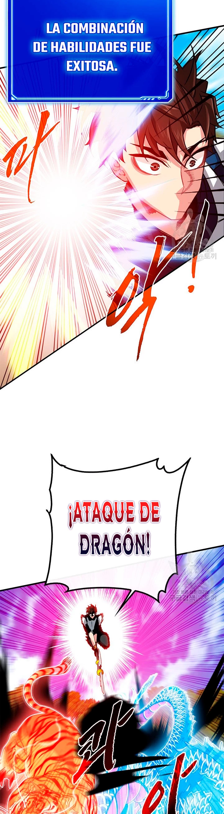 Cazador de gachas de clase SSS capítulo 51, página 40