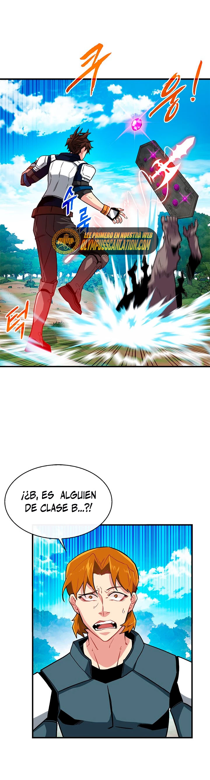 Cazador de gachas de clase SSS capítulo 52, página 2