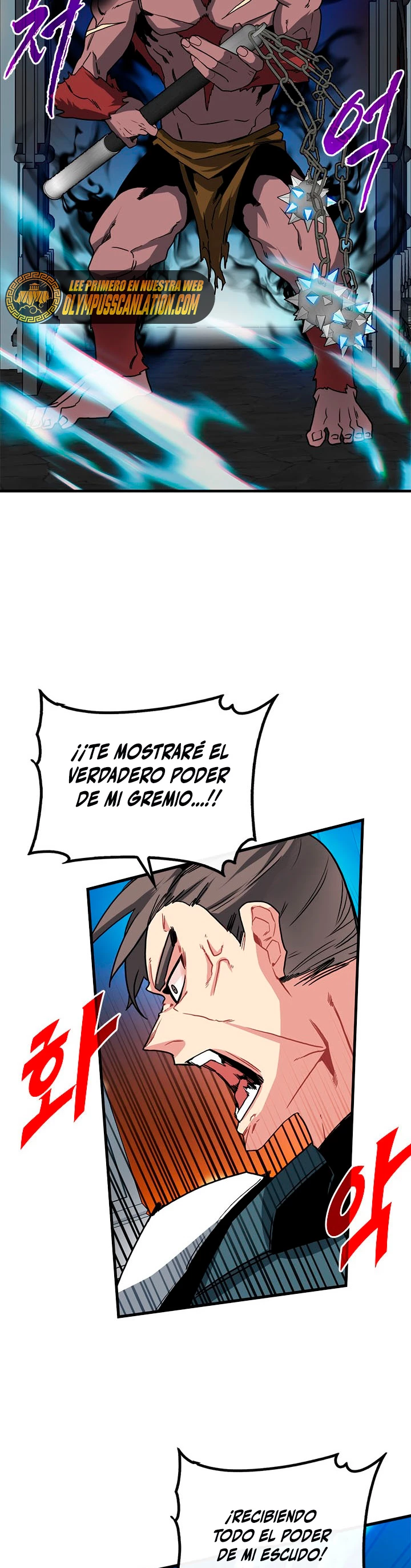Cazador de gachas de clase SSS capítulo 52, página 26