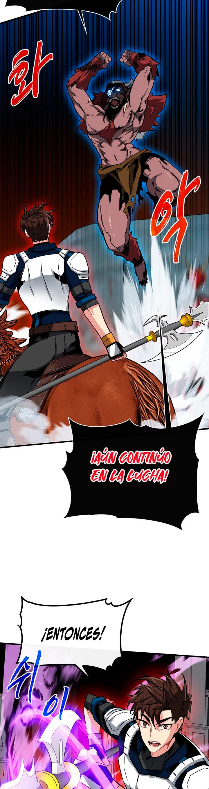 Cazador de gachas de clase SSS capítulo 53, página 10