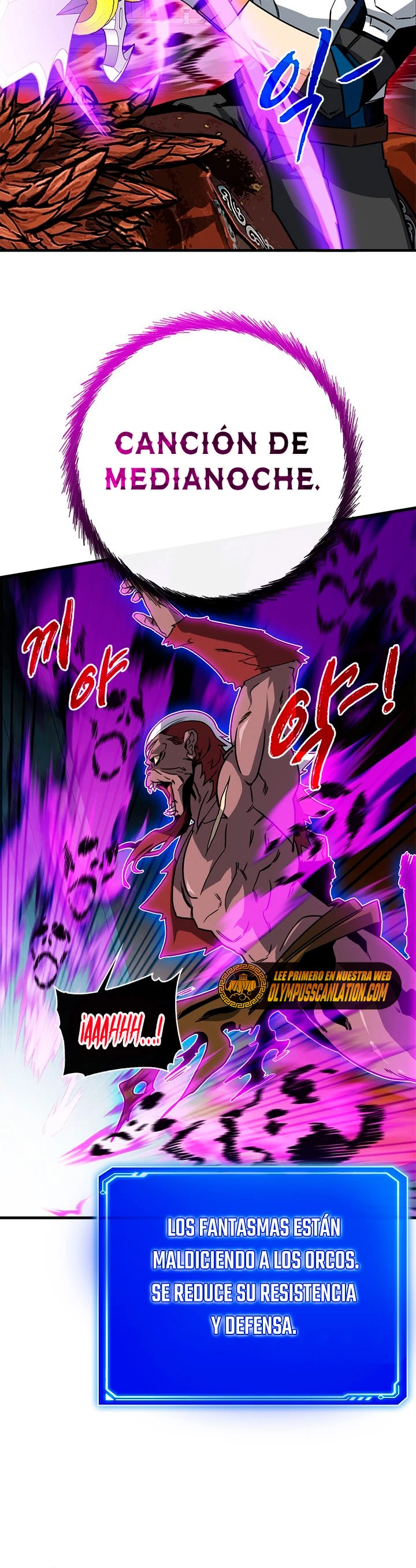 Cazador de gachas de clase SSS capítulo 53, página 11