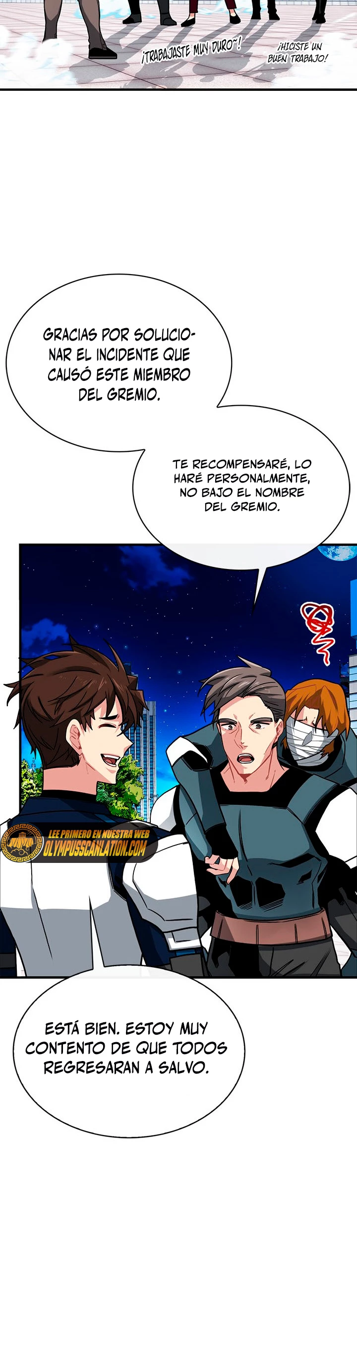 Cazador de gachas de clase SSS capítulo 53, página 21
