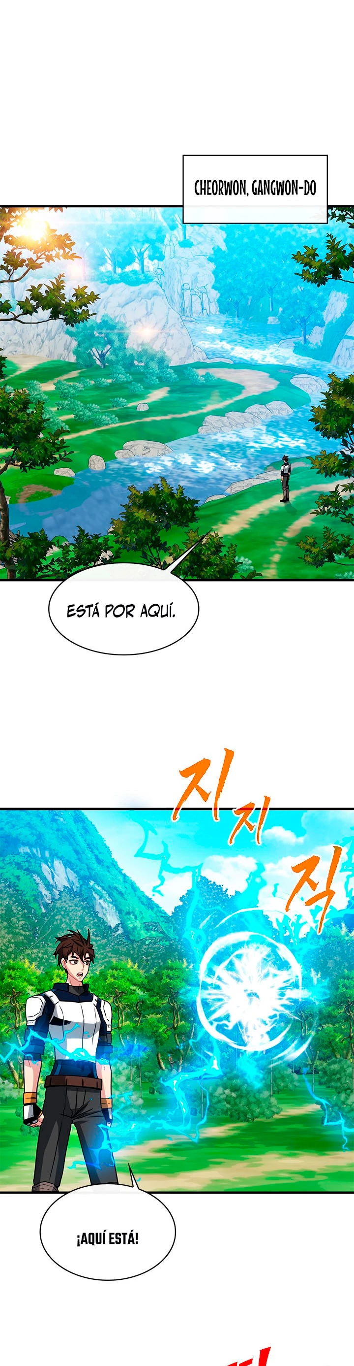 Cazador de gachas de clase SSS capítulo 54, página 2