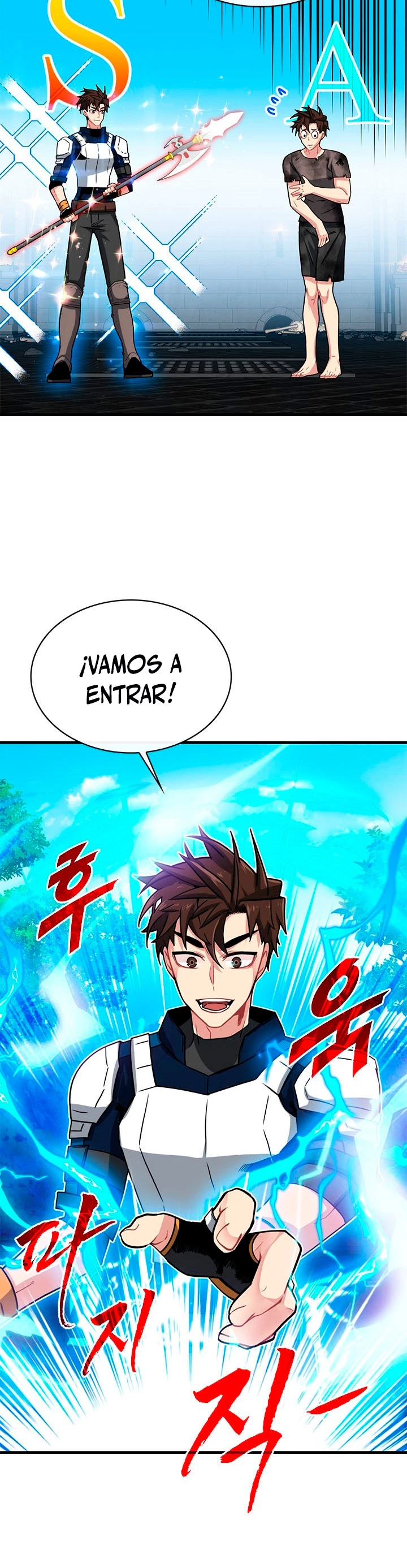Cazador de gachas de clase SSS capítulo 54, página 5