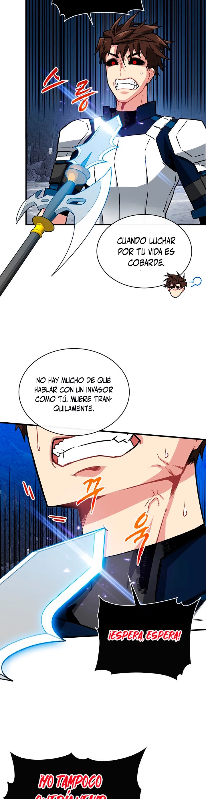 Cazador de gachas de clase SSS capítulo 54, página 25