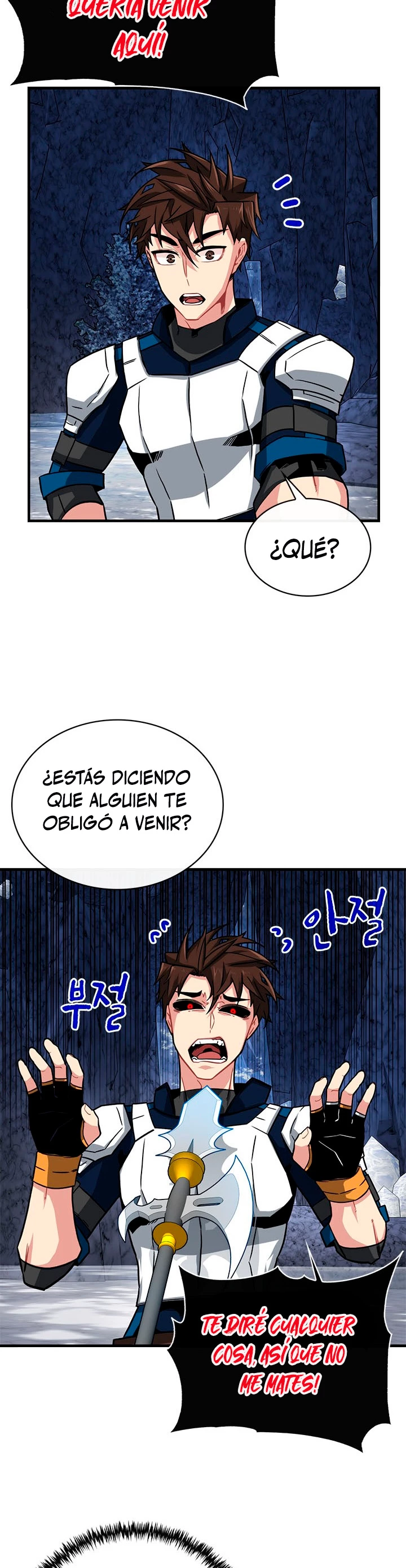 Cazador de gachas de clase SSS capítulo 54, página 26