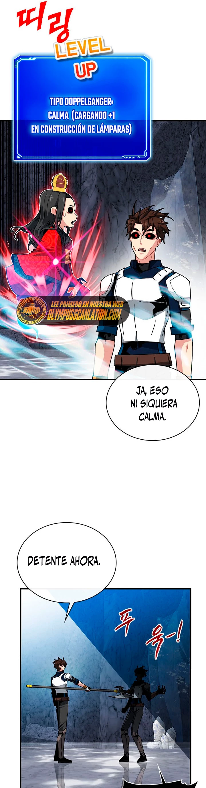 Cazador de gachas de clase SSS capítulo 54, página 32
