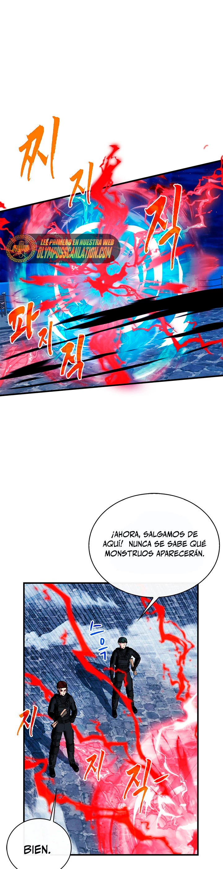 Cazador de gachas de clase SSS capítulo 55, página 2