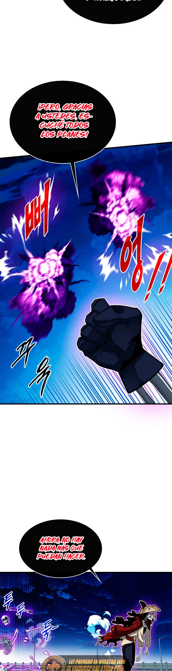 Cazador de gachas de clase SSS capítulo 55, página 5