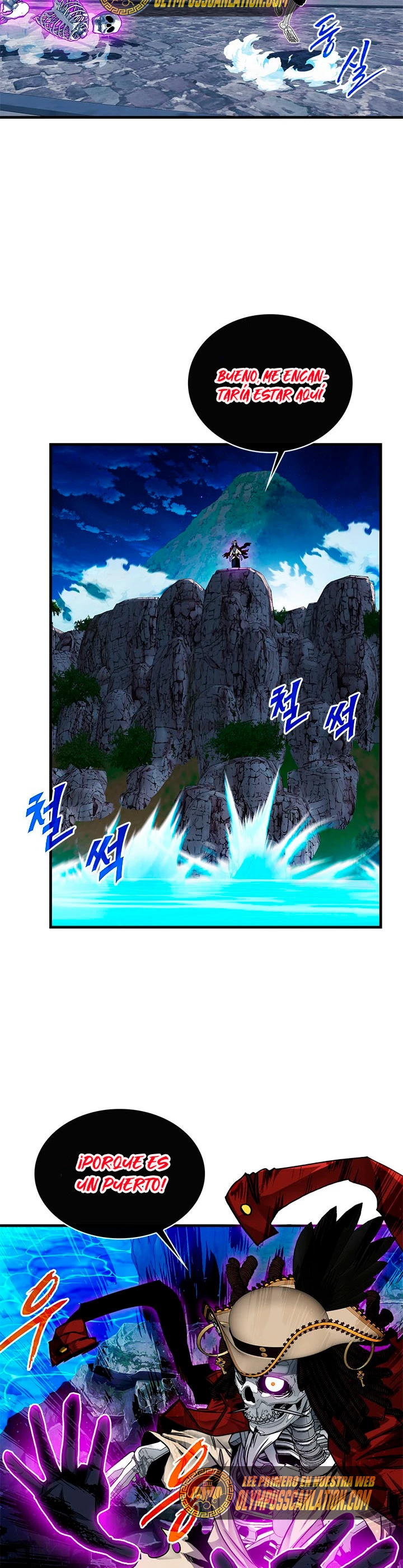 Cazador de gachas de clase SSS capítulo 55, página 6