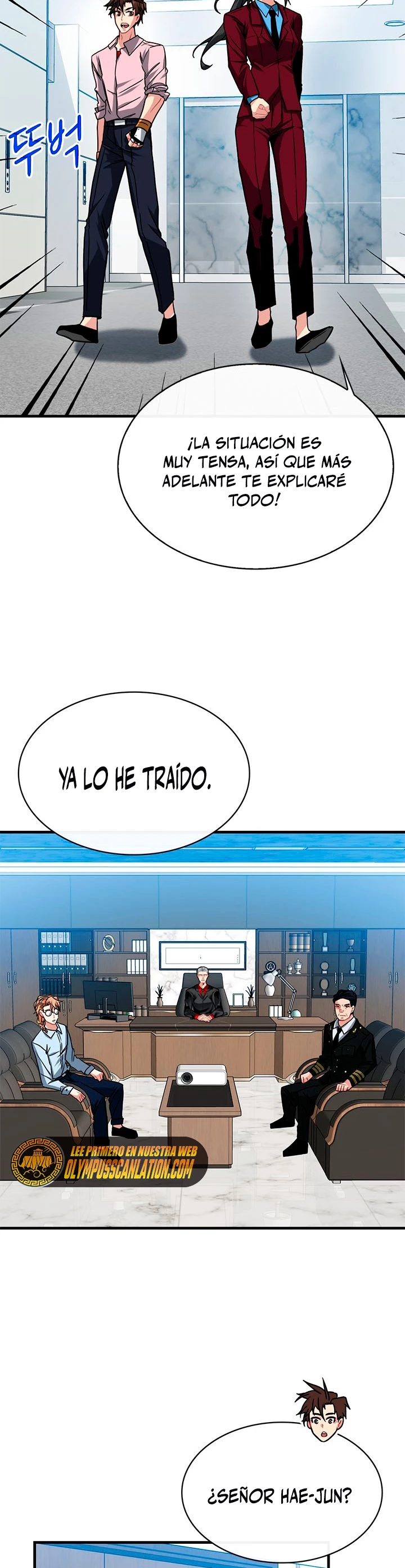 Cazador de gachas de clase SSS capítulo 55, página 23