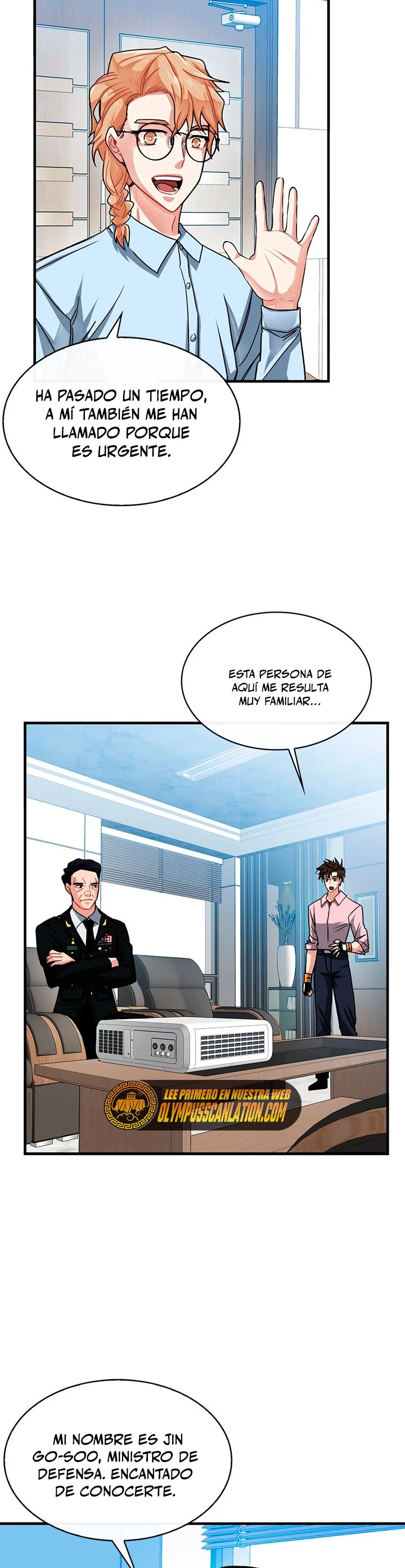 Cazador de gachas de clase SSS capítulo 55, página 24