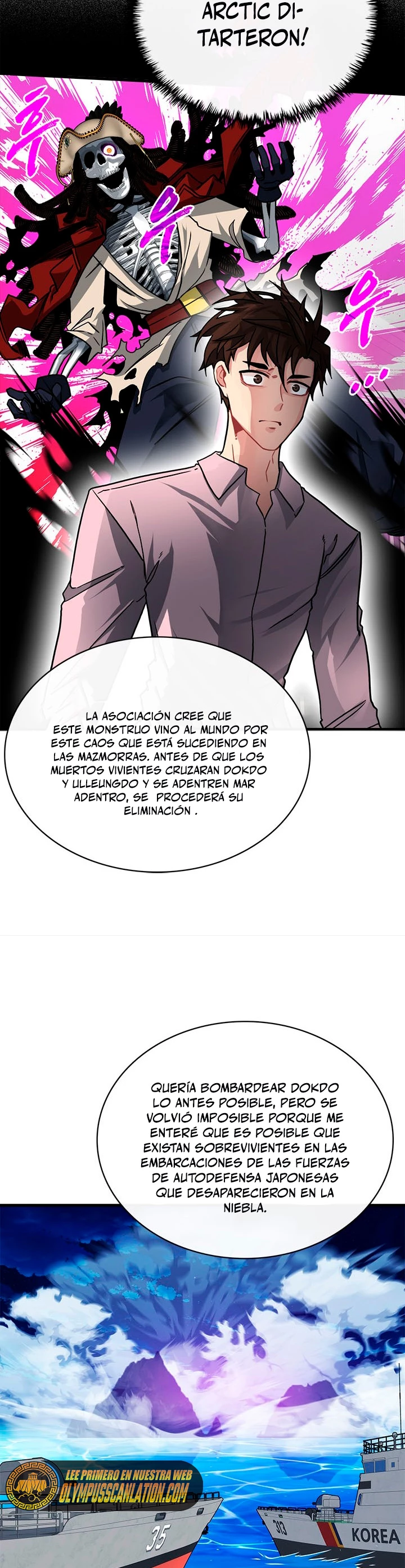 Cazador de gachas de clase SSS capítulo 55, página 28