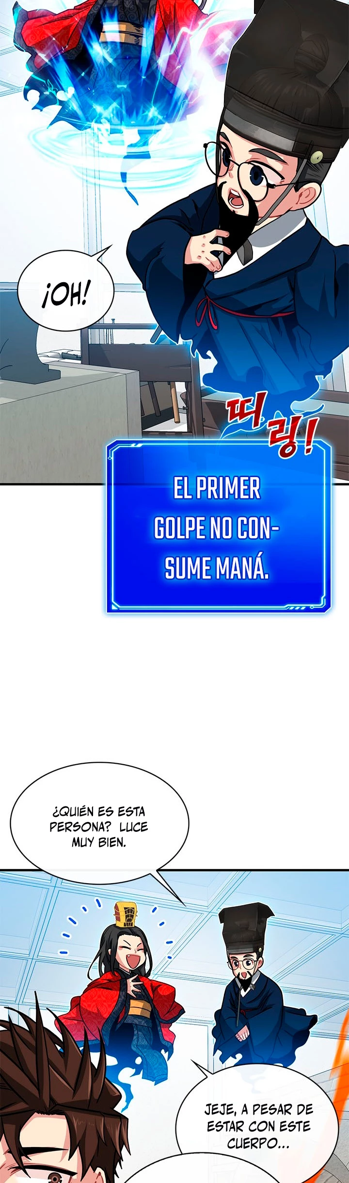 Cazador de gachas de clase SSS capítulo 56, página 4