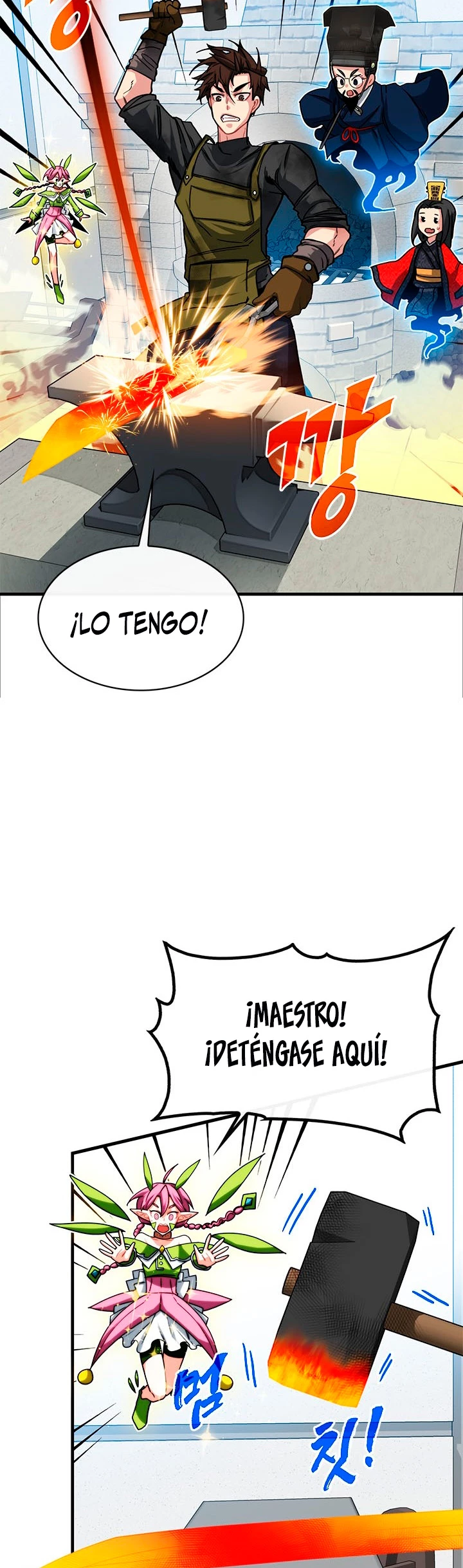 Cazador de gachas de clase SSS capítulo 56, página 6