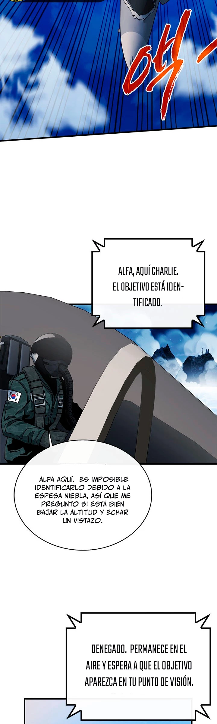 Cazador de gachas de clase SSS capítulo 56, página 14