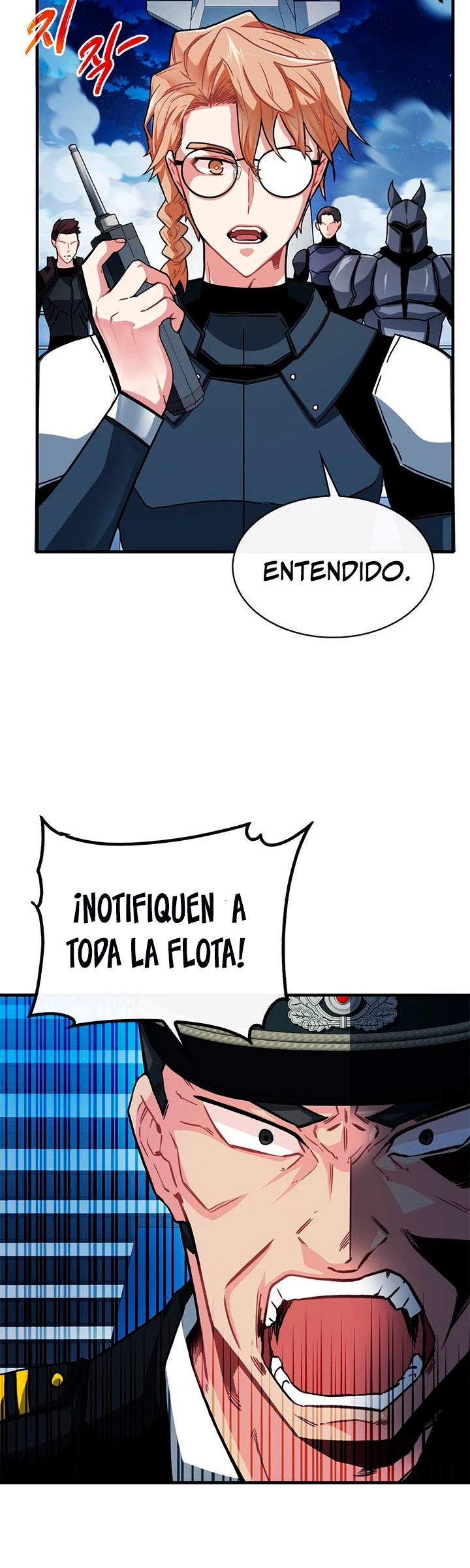 Cazador de gachas de clase SSS capítulo 56, página 21
