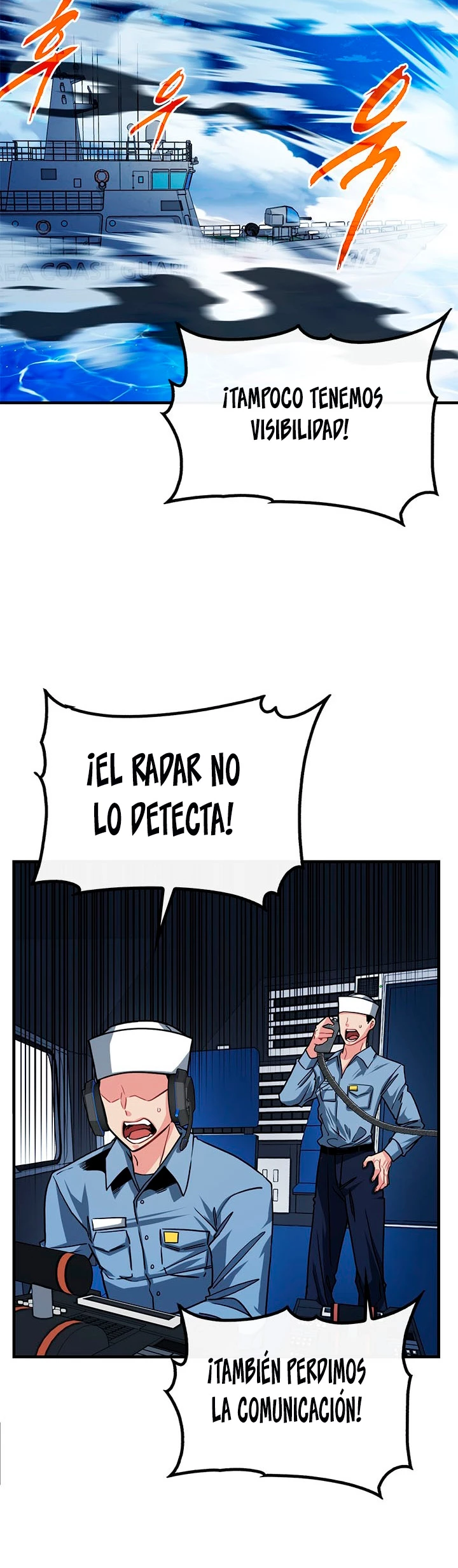 Cazador de gachas de clase SSS capítulo 56, página 23