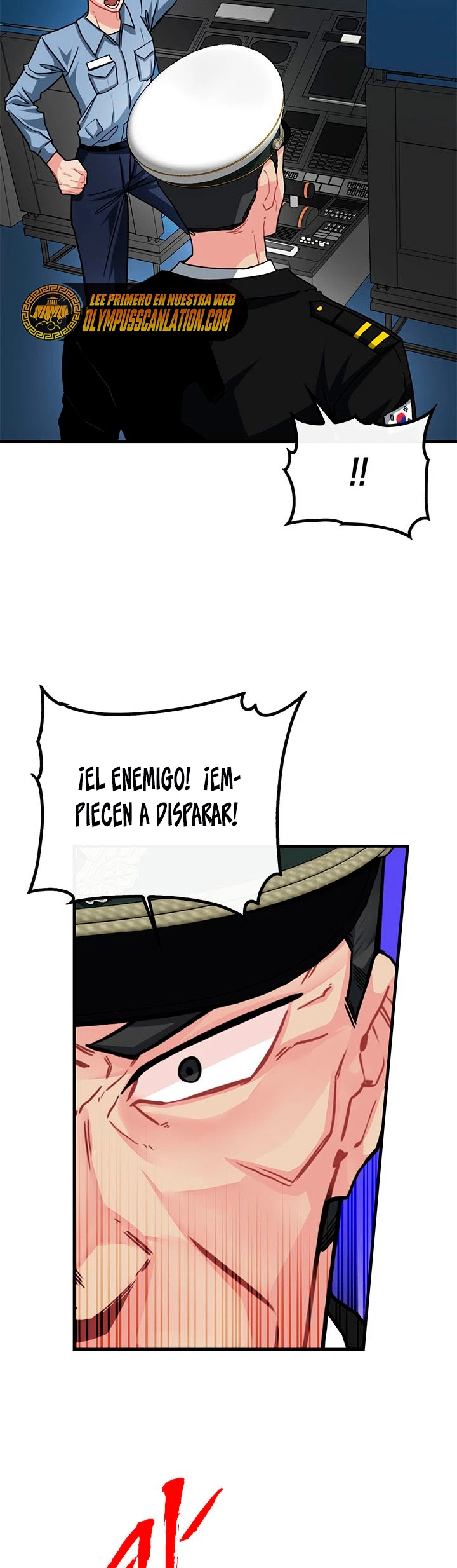 Cazador de gachas de clase SSS capítulo 56, página 25