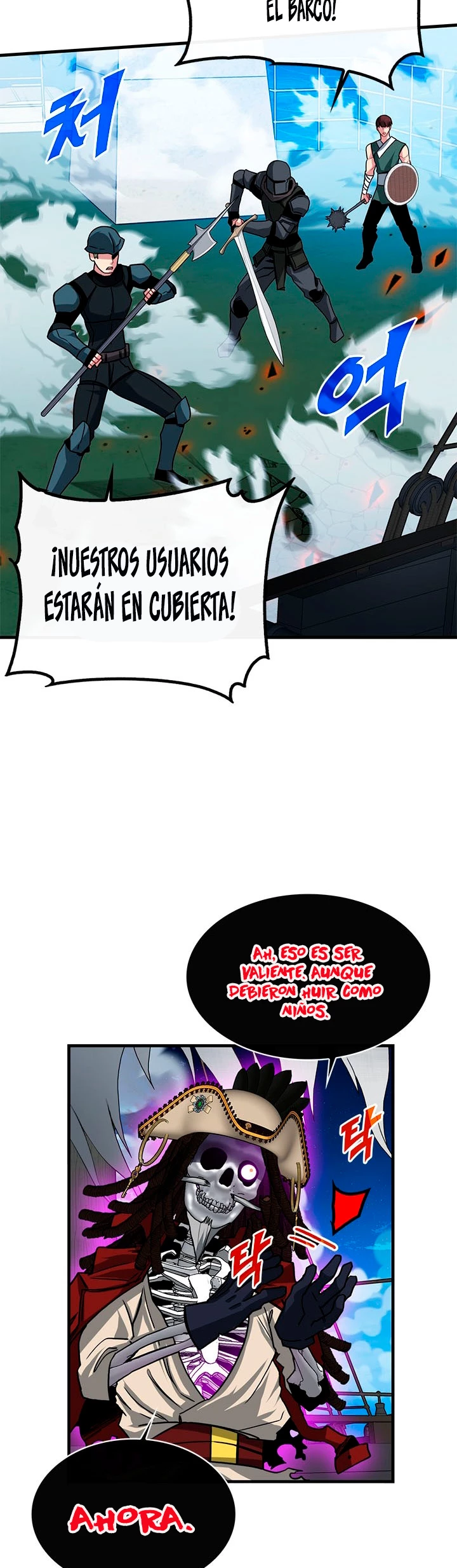 Cazador de gachas de clase SSS capítulo 56, página 31