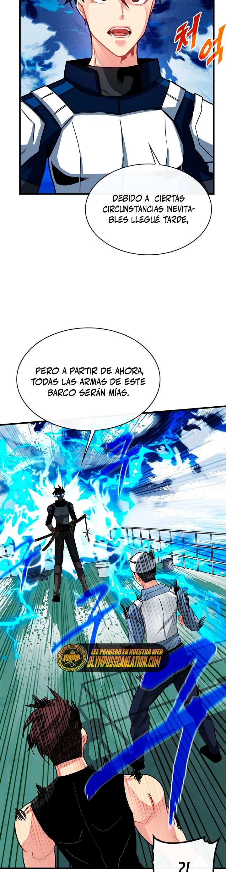 Cazador de gachas de clase SSS capítulo 56, página 42