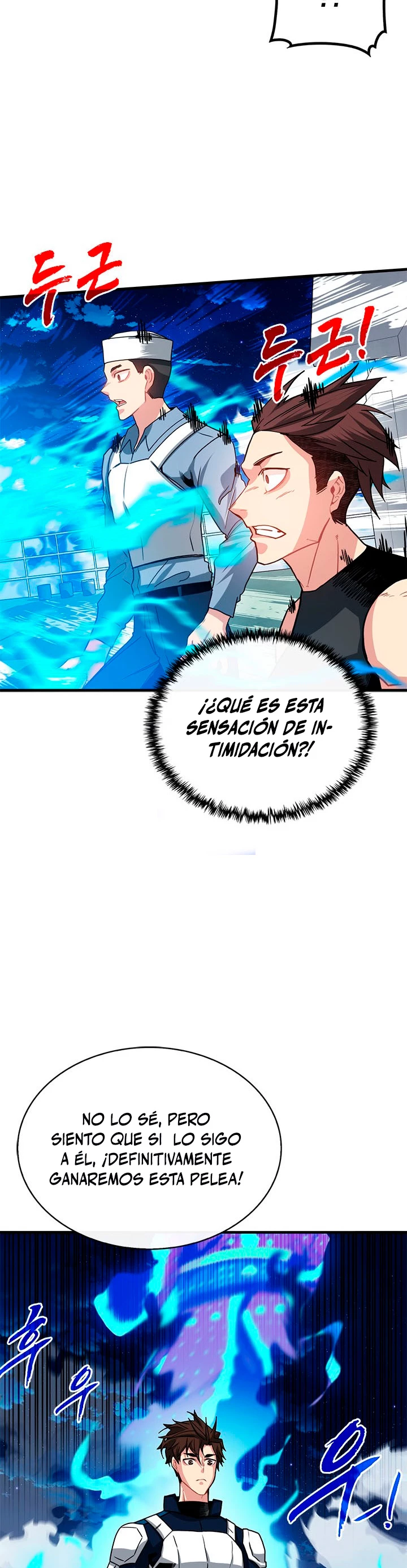 Cazador de gachas de clase SSS capítulo 56, página 43