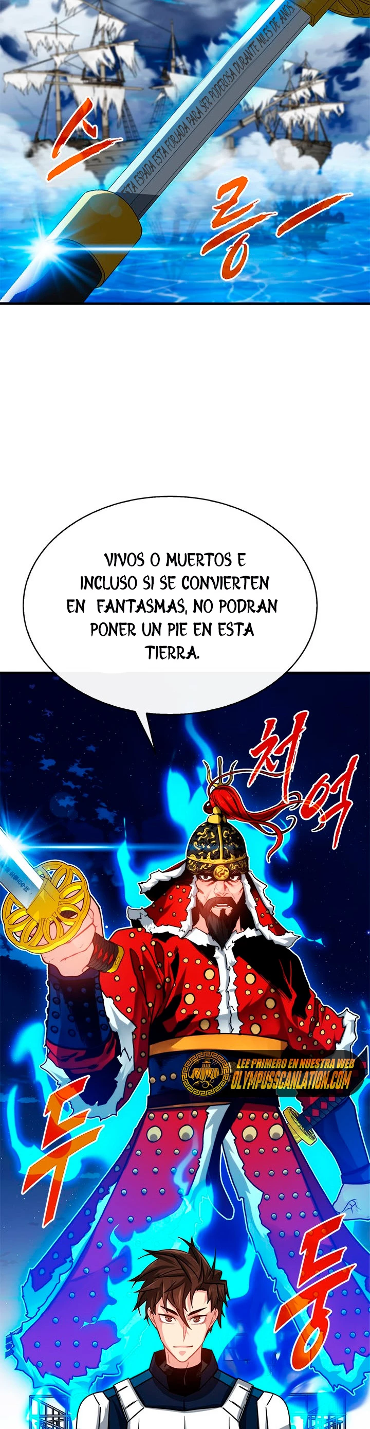 Cazador de gachas de clase SSS capítulo 56, página 45