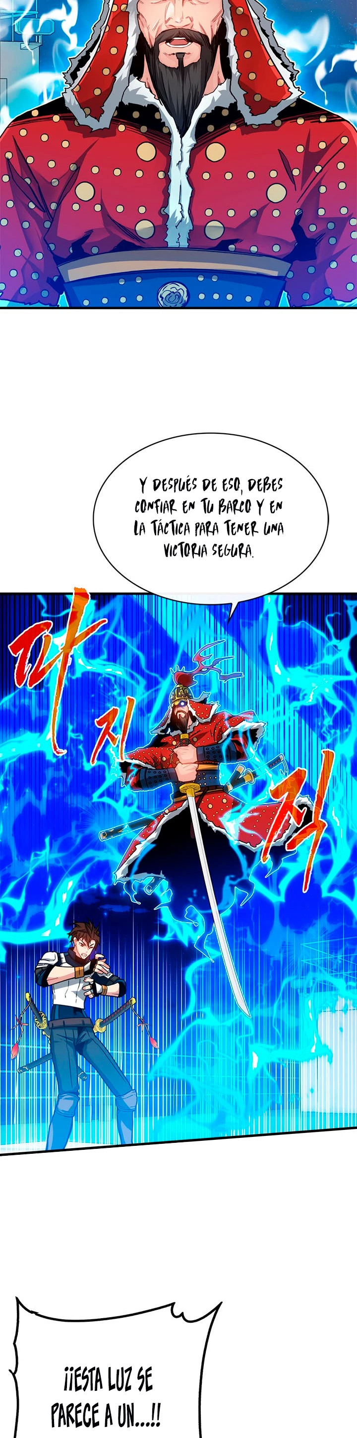 Cazador de gachas de clase SSS capítulo 57, página 6