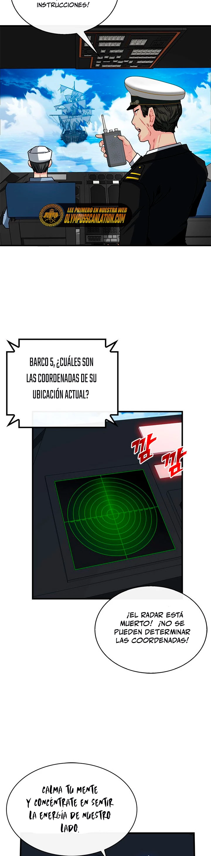 Cazador de gachas de clase SSS capítulo 57, página 16