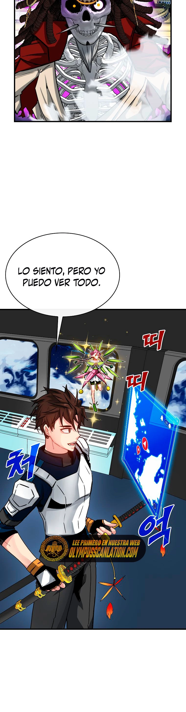 Cazador de gachas de clase SSS capítulo 58, página 8