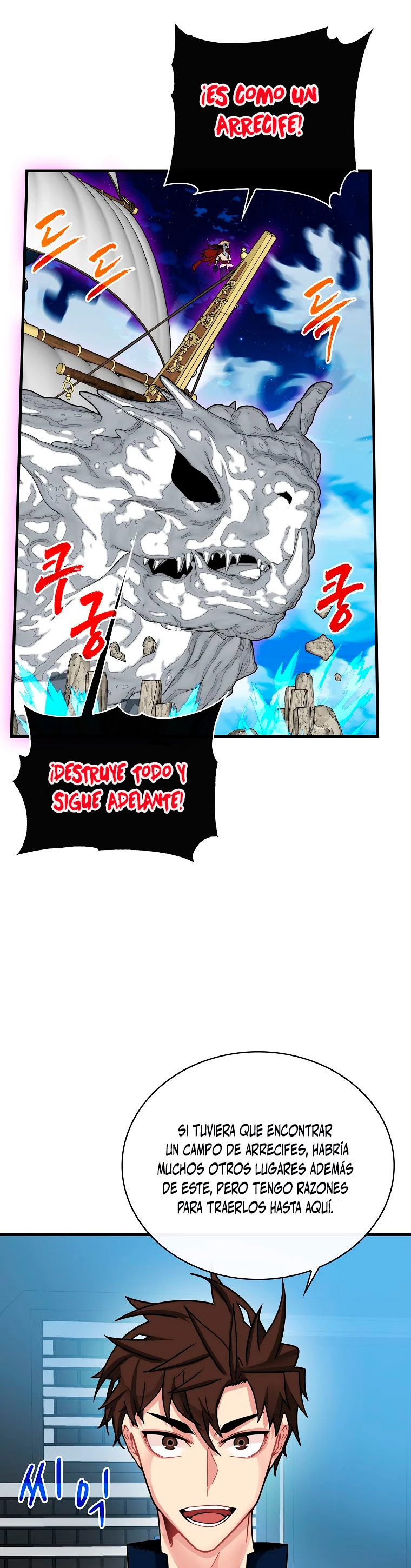 Cazador de gachas de clase SSS capítulo 58, página 9
