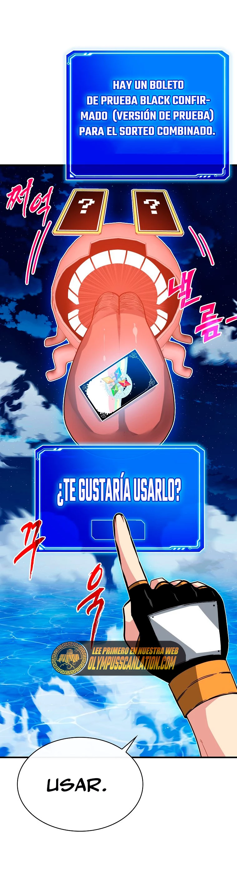 Cazador de gachas de clase SSS capítulo 58, página 18