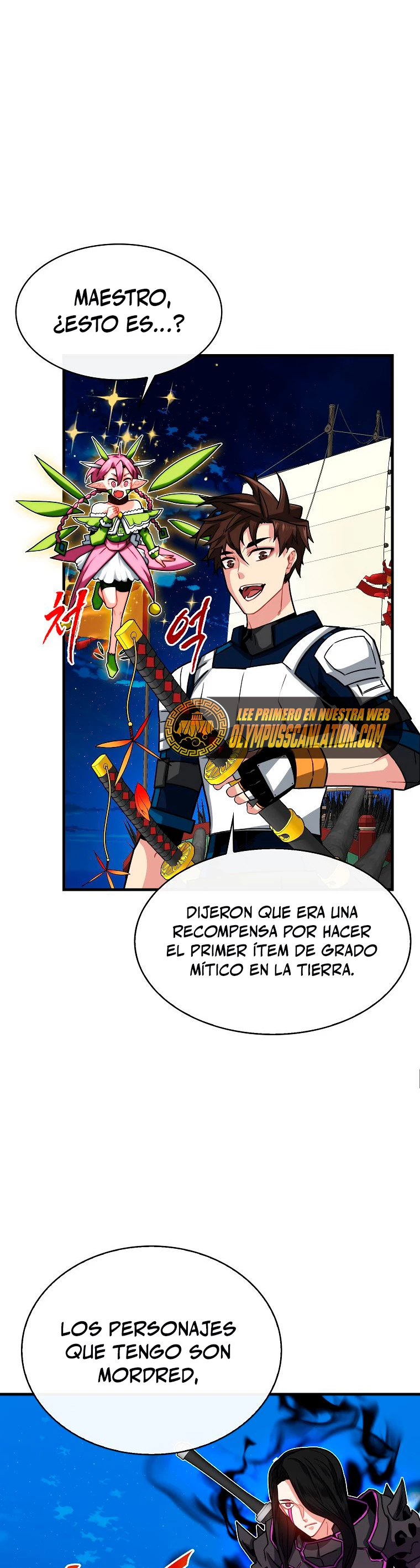Cazador de gachas de clase SSS capítulo 58, página 19